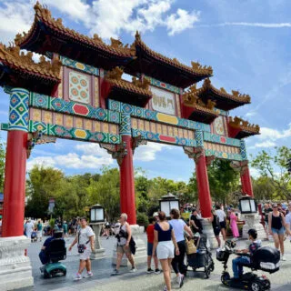 china-pavilion-epcot